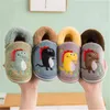 Autumn Winter Boys Slippers Girls Cute Cartoon Dinosaur Home Shoes Children Warm Fur Slipper Kids Home Baby Slippers Zapatillas 211119