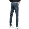 Mäns Höst Jeans Bomull Hög Elastiska Koreanska Tjocka Leggings Slim Fit Blue Pants AJ