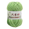 1PC 1PC50g chunky colorful hand-knitted ball of wool baby milk crochet woolen yarn winter cold warm scarf knitted cotton thread Y211129