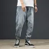 Mäns Jeans 2022 Sommar Slim för Mens Streetwear Koreanska Designer Regelbundna Distressed Denim Homme Byxor Hip Hop Hole Byxor