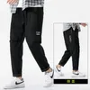 Varsanol broek Mannen Effen Zwart Joggingbroek Mannen Casual Streetwear Hip Hop Mens Joggers Broek Fashion Mens Kleding Gedrukt 4XL 210601