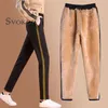 SVOKOR Thicken Plus Fleece Pants Keep Warm Cold Trousers Ladies Winter Casual Sports Pants Loose Cotton Straight-Leg Trousers 211216