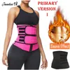 Treinador de corpos da cintura Corset Mulheres cinto Neoprene Cincher Slimming Belt Weight Weight Sweat Sort Sort Bainha plana Bainha Shaper 210708