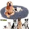 Pet Dog Bed Bekväm Donut Kennel Ultra Mjukt Tvättbar Och Kattkudde Vinter Varm Sofa Panier Chien 210924