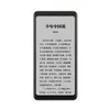 Оригинальный Hisense A5 4G LTE Мобильный телефон FaceNote Reader Notels EBook Pure Eink 4GB RAM 64GB ROM Snapdragon 439 Android 5.84 "Полноэкранный экран 13.0mp ai ID Smart Cell Phone