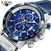 Lige男性は男性の軍事防水スポーツ時計のためのファッションクォーツの腕時計を見ます男子日時Relogio Masculino 210527