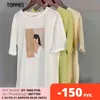 Verão gráfico tees moda personagem impressão t - shirts tops de verão mulher manga curta branca roupas coreanas 210421