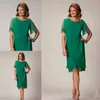 2023 Mother of the Groom Dresses Simple Green Knee Length Short Sleeve Crystal Wedding Guest Dress Ladies Bride Party Gown276M