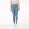 LU-32Classic women's comfortable yoga pants, high-waist sports leggings, stretch fitness outdoor running .