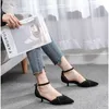 Schuhe Frauen Sexy Heels Weibliche Patchwork Dünne Niedrige Ferse Zweiteilige Knöchelriemen Solide Weiß Blau Schwarz Pumps Elegante Schuhe 210520