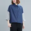 Surdimensionné femmes chemises décontractées nouveau automne Style coréen Vintage Patchwork rayé lâche femme coton Denim hauts S2393 210412