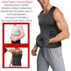 Мужские талии Trainer Trainer Sauna Vest Boot redever Belly Slium Pody Shaper Fitness Corset Burn Fat Chaipear Рубашка Триммер