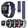 fitbit versa 2ストラップ