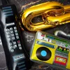 Party favör 80s 90s dekorationer uppblåsbara radiotelefon guldfolie kedja ballonger hip hop tema födelsedagar bröllop levererar rekvisita