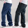 jeans dritti rilassati da uomo