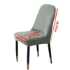 Elastisk vattentät matstol Slipcover Modern avtagbar antidirty Kök Seat Stretch Cover Home Supplies Covers6321322