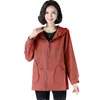 Kvinnors dike rockar kvinnor v￥r koreanska vindbrytare kvinnor l￥nga arbetskl￤der ytterkl￤der mode casual hooded coat plus size kvinnlig