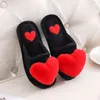 Women Slippers Love Heart Cotton Slippers Winter Fur Slides Ladies Home Furry Slippers Warm Indoor Shoes Claquette Fourrure H1122