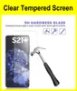 smart phone screen protectors