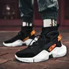 High-top Socks Shoes Chunky Sneakers Men White Trend Street Light Sports Running Shoes Big Size 45 46 Support Drop-shipping