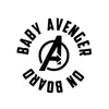 13.1cm*13cm BABY AVENGER ON BOARD Funny Safety Vinyl Car Sticker Decal Sign Black Silver
