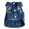 Fashion Cowboy Dog Jacket Spring Denim Dog Clothes Vest Puppy Clothing for Dogs Chihuahua Yorkies Casual Jeans Pet Coat Costumes 211007