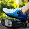 أحذية دراجة جبلية للرجال والنساء غير المنزلق للأزواج خفيفة الوزن zapatillas ciclismo carre حجم 36-47 أحذية ركوب الدراجات