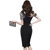 Party strakke schouder jurken stuk Koreaanse laides sexy kant mouwloze onregelmatige nek nachtclub formele schede 210602
