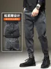 Мужские джинсы модный бренд Осенние Гонконг стиль повседневные свободные лодыжки длинные брюки Slim Fit Plus Place Workwear Harem