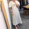 Spring Vintage Short Puff Sleeve Striped o-neck Ankle-length Empire Waist Women A-line Dress FR344 210427