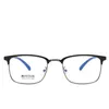 Модные солнцезащитные очки Рамки Hervi пластиковые титановые очки кадр мужчины квадратная миопия рецепт очки 20211 полные оптические корейские очки
