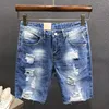 Men's Jeans Denim Shorts Mens Ripped Hole Summer Fashion Style Loose Pants Casual Five-point Thin Section For Men Printed