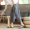 Men's Pants Summer Chinese Style Casual Linen Capris Thin Loose Beach Harem Trend Cotton Shorts