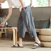 Men's Pants Summer Chinese Style Casual Linen Capris Thin Loose Beach Harem Trend Cotton Shorts