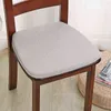 8 Color Linen Four Seasons Universal Dining Chair Cushion Chinese Thicken Non-slip Horseshoe Shape Pad Home Restaurant Mat 211203