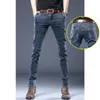 Lente en herfst jeans heren slim fit lange broek Koreaanse stijl trendy comfortabele mannen casual broek 21 stijlen