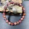 Bracelet Auralite naturel 23 de 8mm, bijoux pour femmes et hommes, cadeau, pierre du Canada, cristal rouge violet, perles rondes, brins de pierres précieuses AAAAA