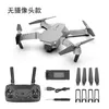 Ultralong endurance drone folding highdefinition aerial pography aircraft quadcopter e58 remote control aircraft3535192