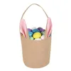 Sacs de rangement panier de pâques vacances imprimé toile cadeau transporter sac de bonbons oeufs fourre-tout créatif maison enfant Festival fête # Y10