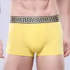 Underwear Soft Breathable Health Big Scrotum Men Underware Pouch Pack Shorts Clothes China Boxers Cheeky Cotton Solid A-M556 5xl255f