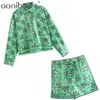 Green Loose Shorts Summer Fashion Drawstring Elastic High Waist Women Printed Casual Holiday Beach Wear 210604