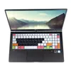 couvercle protecteur de peau de clavier d'ordinateur portable