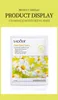 Make-up gezichtsmaskers schillen huidverzorging planten fruit masker hydraterende producten gezicht masker licht dunne ademende zachte olie-besturing anti-aging