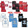 Fartyg från US Chicago MJ Basketball Jersey Män Youth Kids Jerseys Stitched Red White Blue Black Toppkvalitet Snabb leverans