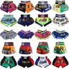 femmes bjj shorts