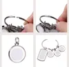 DHL50pcs Bag Accessories Sublimation DIY White Blank Metal Multi shape keychain pendant