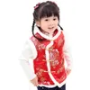 Rote Blumen Baby Mädchen Weste Pfingstrose Kinder Weste Tank Tops Chinesisches traditionelles Qipao Outfit Ärmellose Mädchen Mantel Jacke Tops 210413