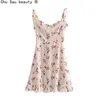 Summer French Pastoral Style Fresh Flower Print Slim-Fitting Edible Tree Fungus Lace-Up Dress Women A-Line Skirt Fashion 210508