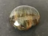 Pierre de lune noire naturelle, 118.1g, quartz, cristal minéral, esprit de guérison, décoration fine pour la maison, H1015