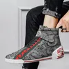 Men Shoes High Qualtiy Boots Sneakers Canvas Kleid männlicher britischer Stil Klassiker Casual HC989-2